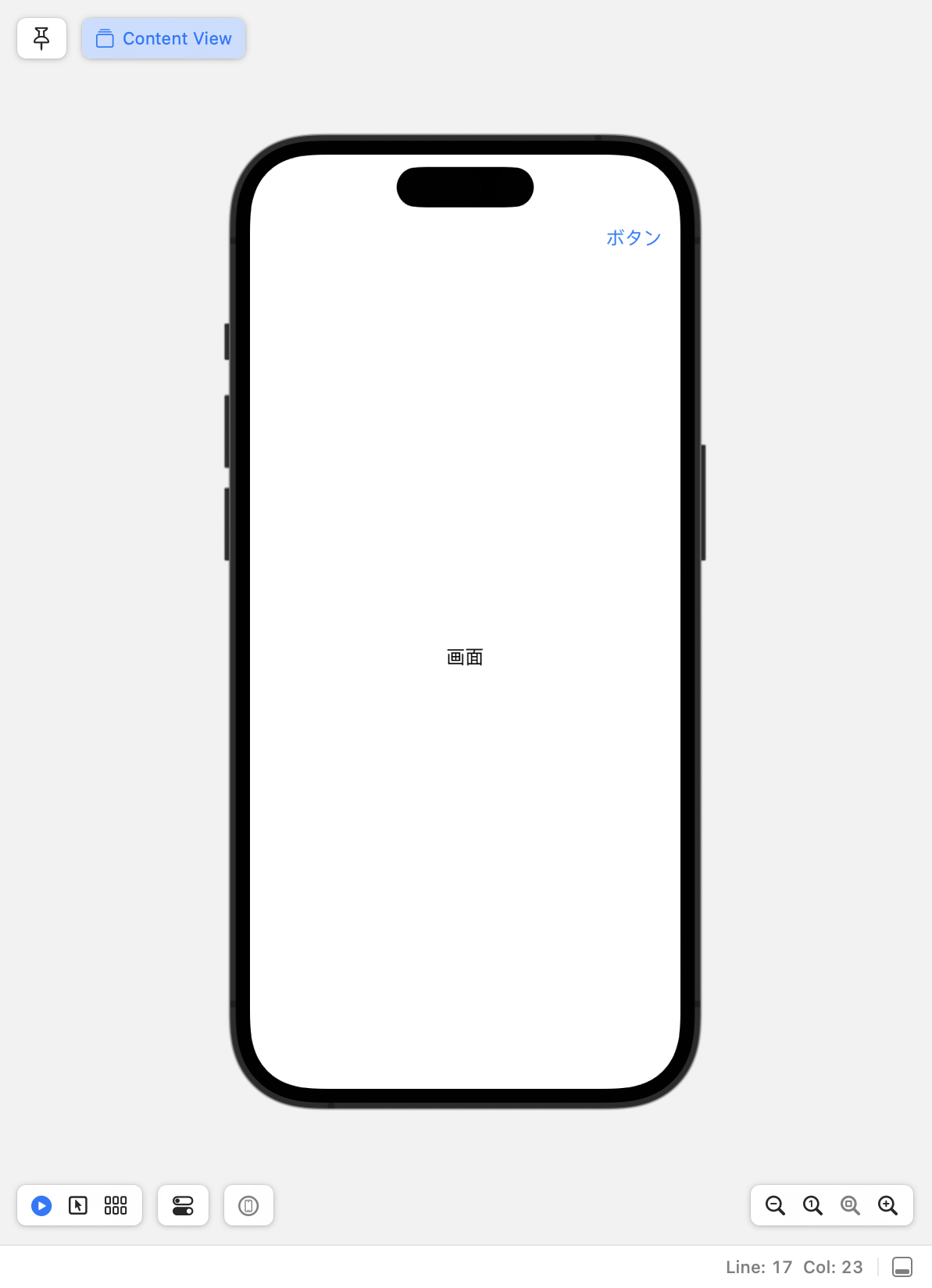 スクリーンショット 2023-09-01 21.27.28.png