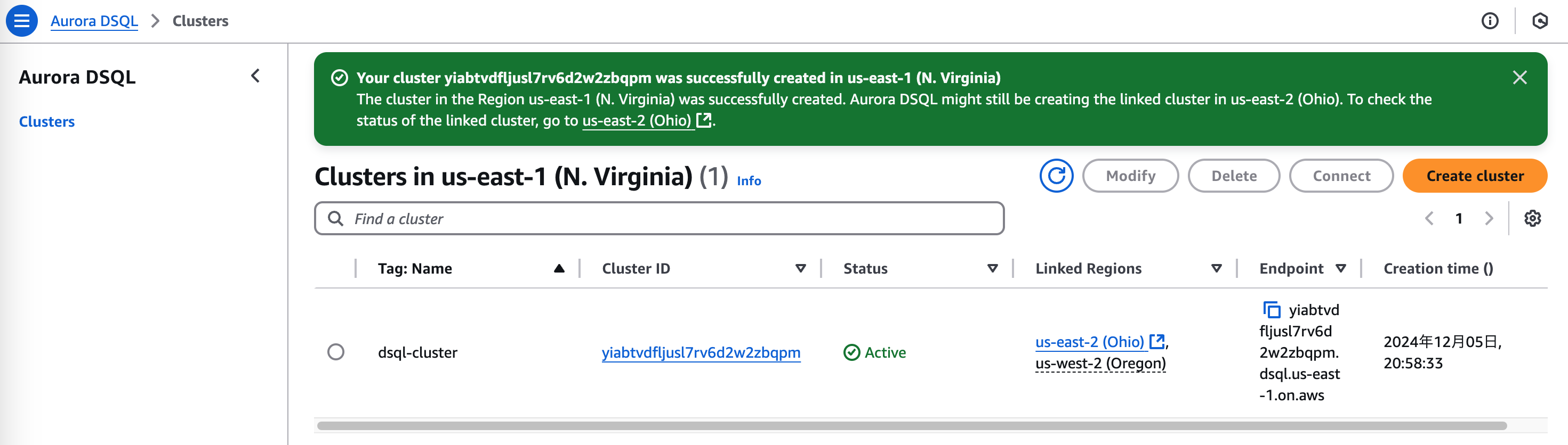 スクリーンショット 2024-12-05 21.03.08.png