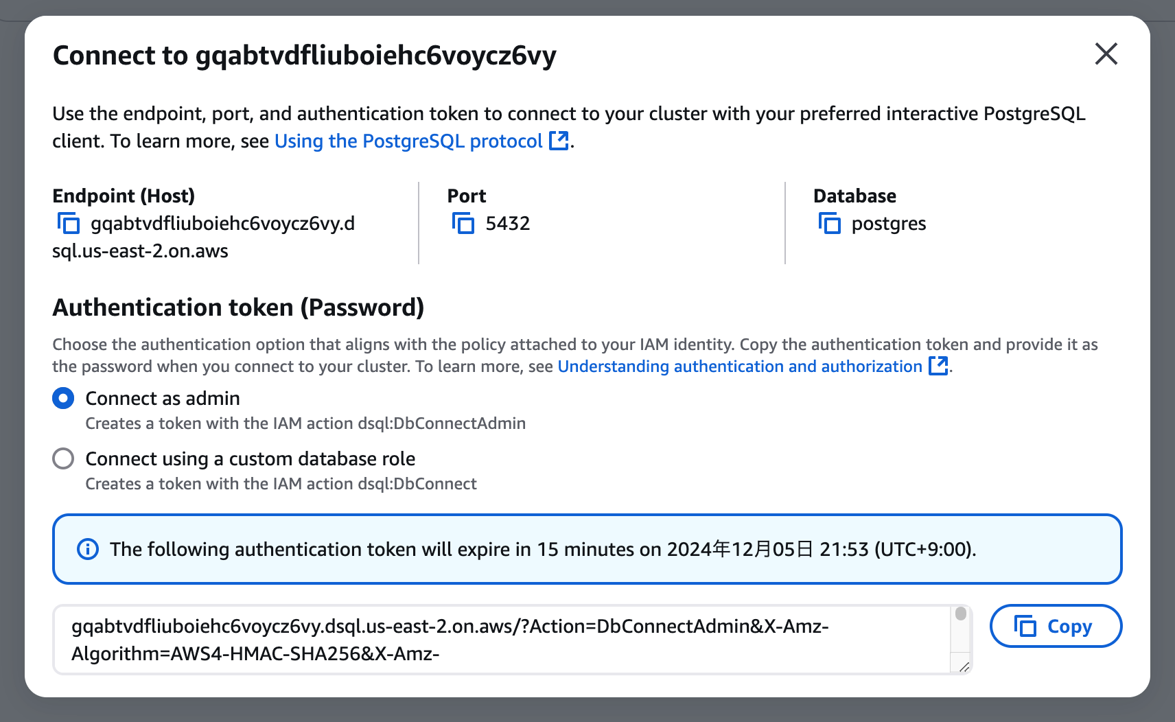 スクリーンショット 2024-12-05 21.38.16.png