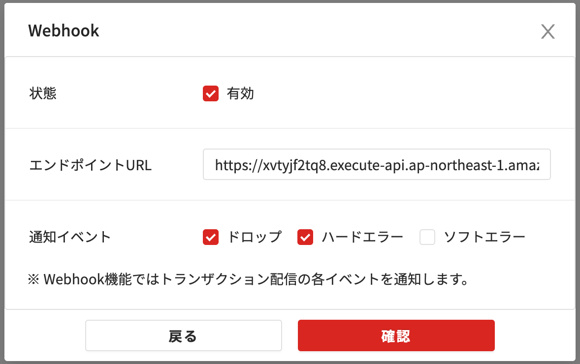 スクリーンショット 2023-03-13 23.19.49.png