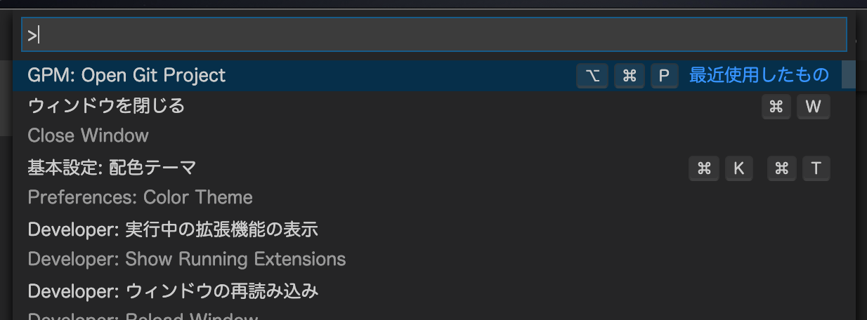 スクリーンショット 2019-11-21 17.13.49.png