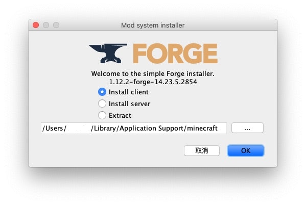 Minecraft Java 版に Mod を入れる手順 Forge Macos Qiita Minecraft Java 版に Mod を入れる手順 Forge Macos Qiita