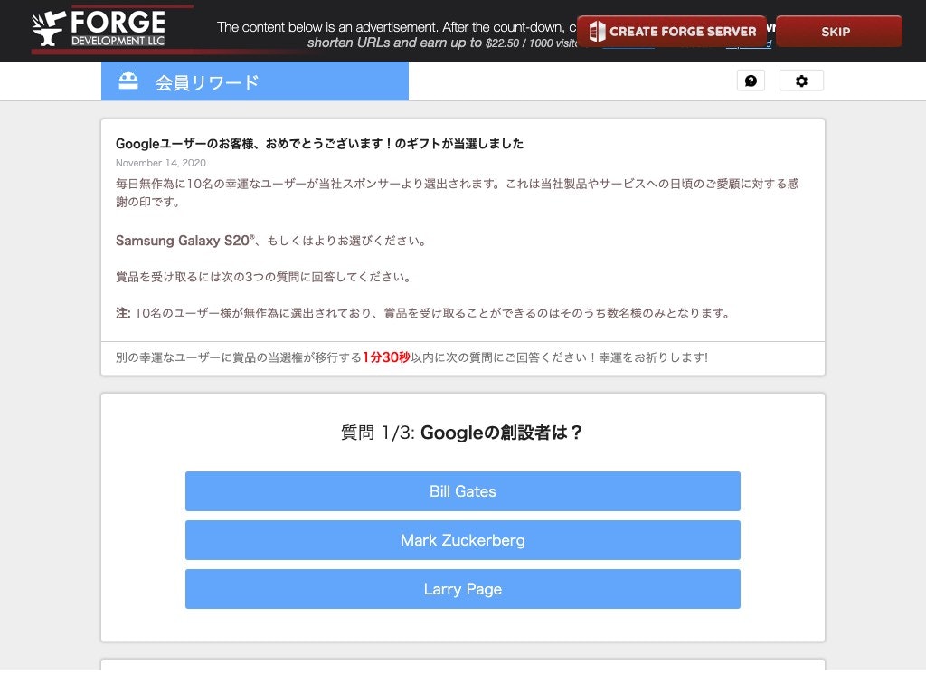 Minecraft Java 版に Mod を入れる手順 Forge Macos Qiita Minecraft Java 版に Mod を入れる手順 Forge Macos Qiita