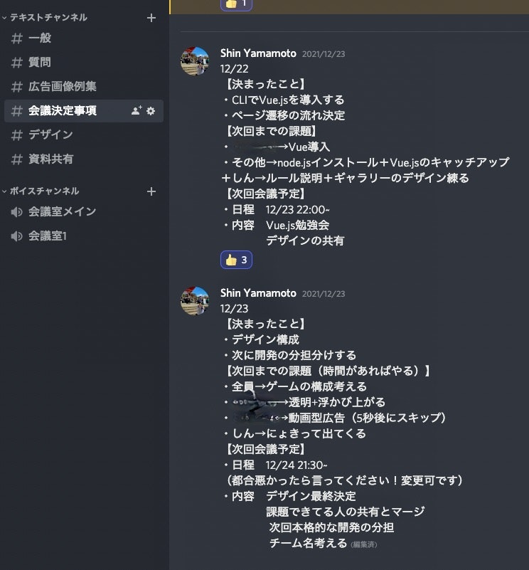 8583159A-8312-412B-941C-1FAF0AD0D3C7_1_201_a.jpeg