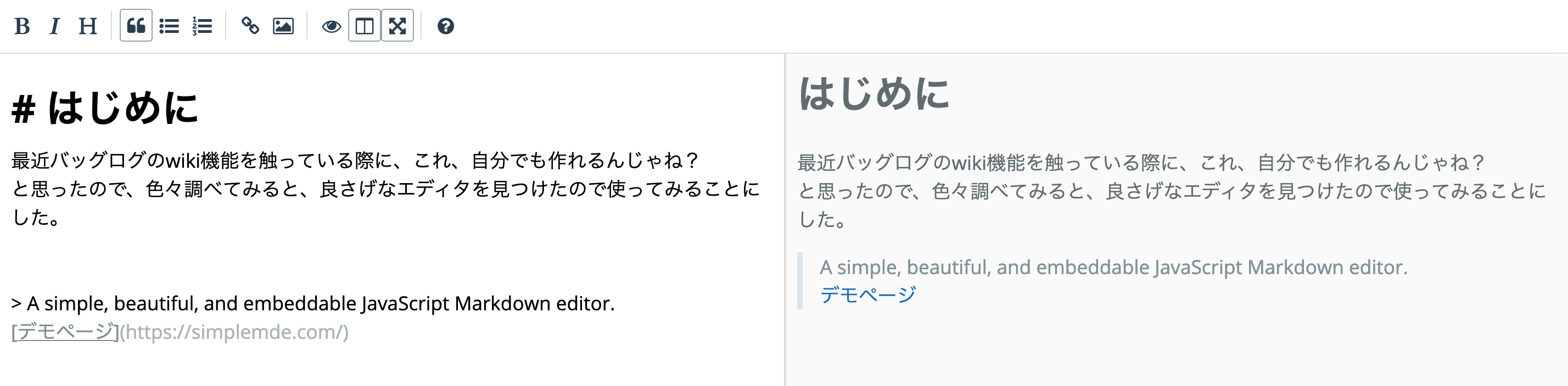スクリーンショット 2019-12-05 13.49.30.png