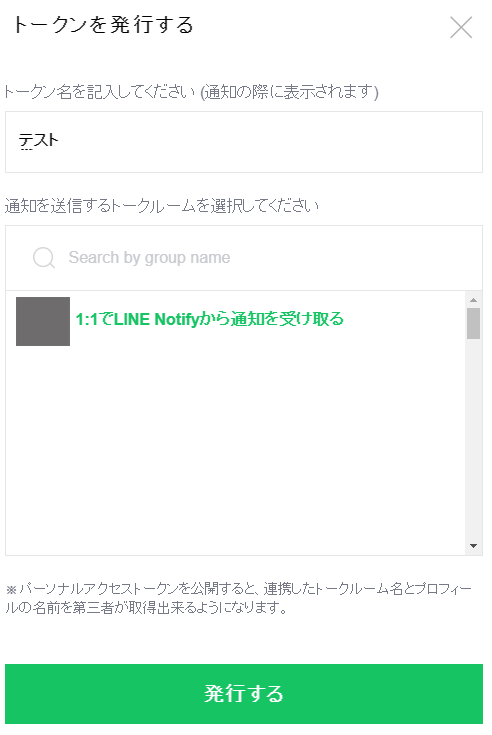 コンポーネント 5 – 1.png
