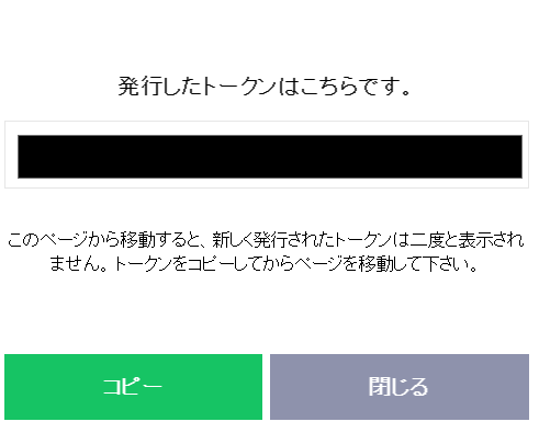 コンポーネント 6 – 1.png