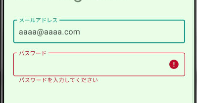スクリーンショット 2020-02-28 17.56.09.png