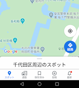 google_map_collapsed.png