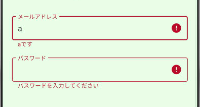 スクリーンショット 2020-02-28 18.00.58.png