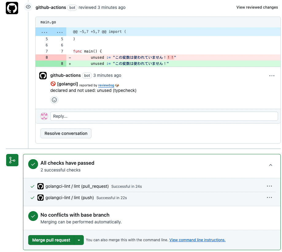 スクリーンショット 2025-03-22 18.53.25.png