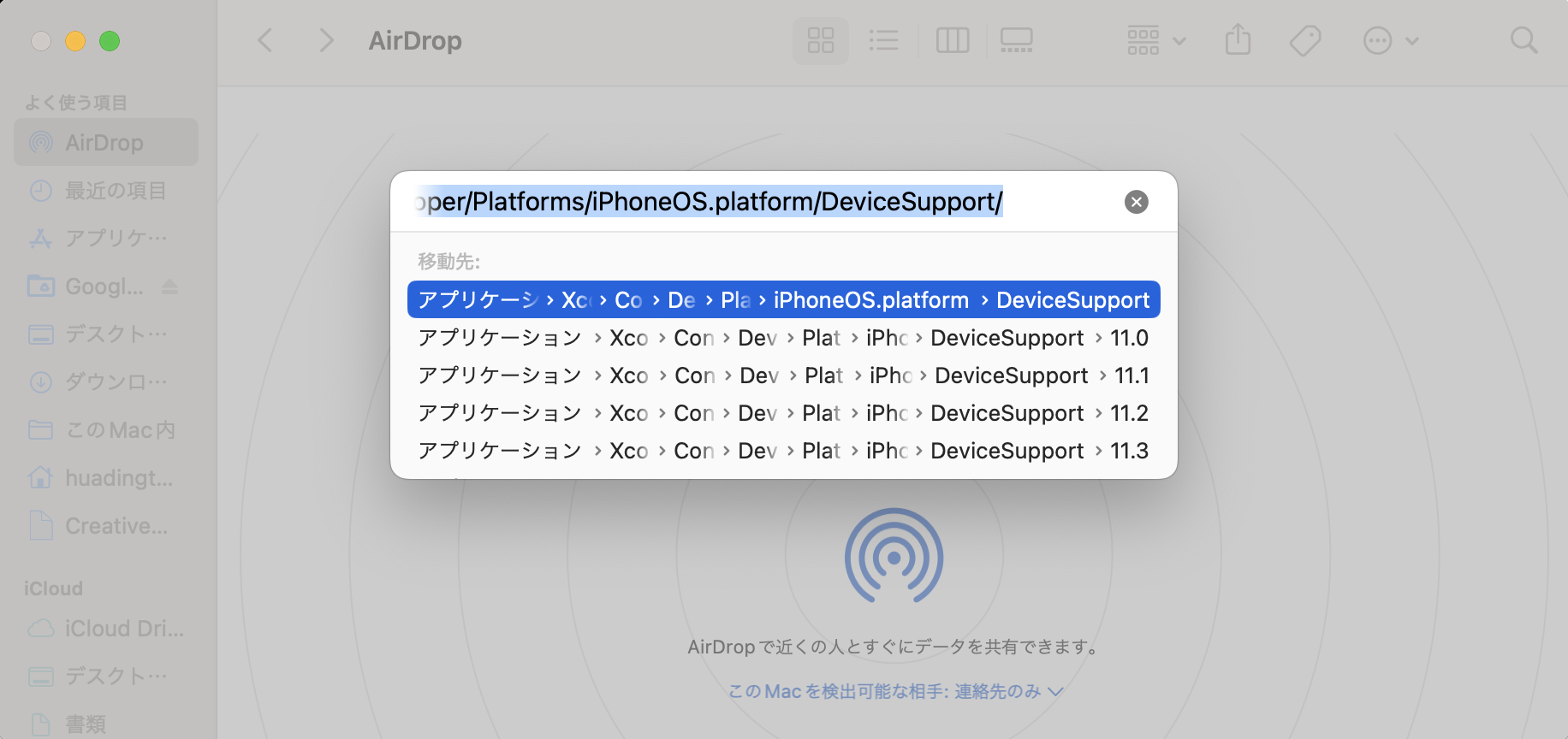 スクリーンショット 2023-02-04 15.22.30.png