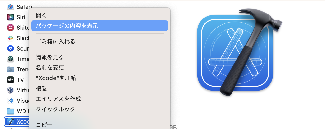 スクリーンショット 2023-02-04 15.25.54.png