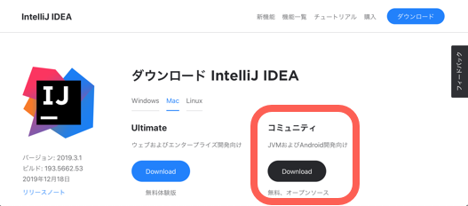 download.png