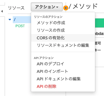 スクリーンショット 2019-09-20 18.50.14.png