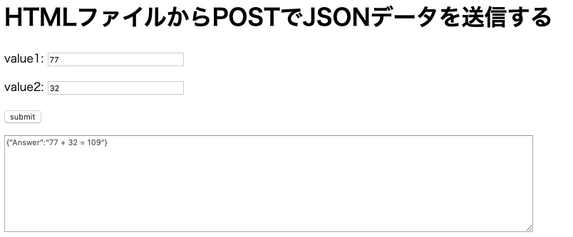スクリーンショット 2019-09-20 18.55.23.png