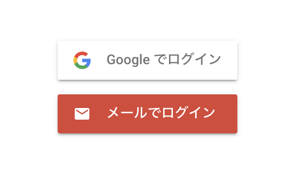 スクリーンショット 2019-11-17 23.37.45.png