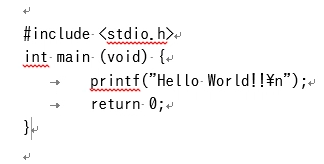 タブ幅が大きすぎる