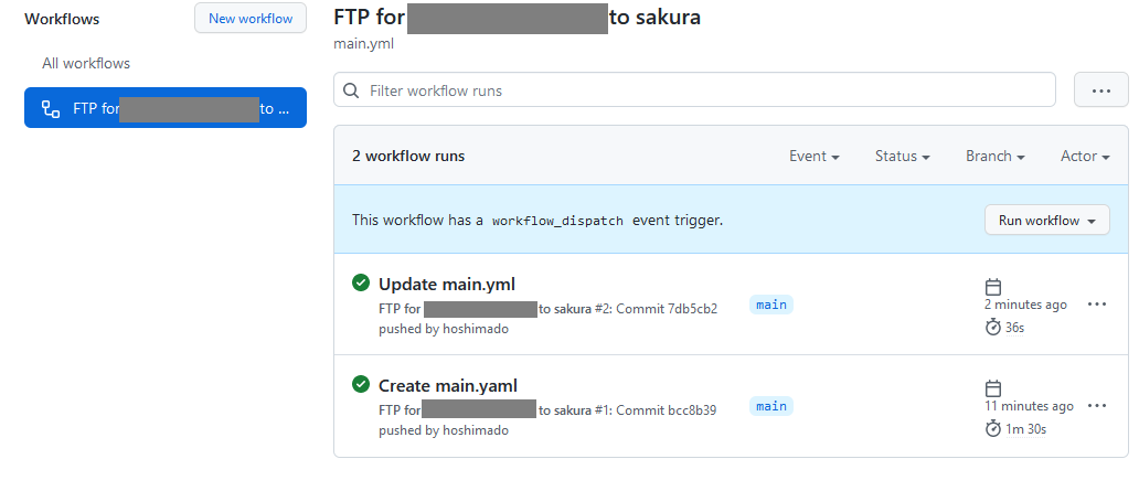 ワークフローを選択してRun workflowから実行できる