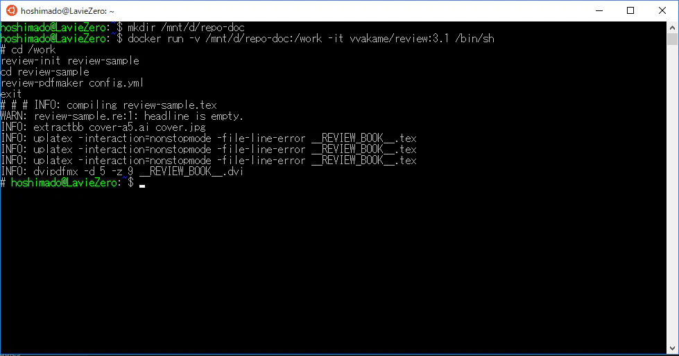 docker-image3-pdfmaker.png
