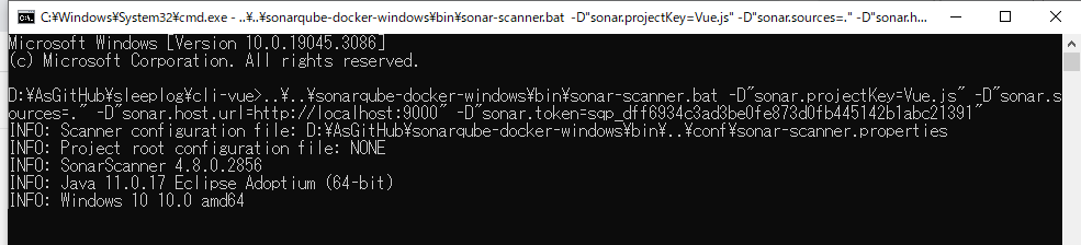 ss09_run_sonarscanner.png