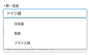 スクリーンショット 2023-12-12 3.31.54.png