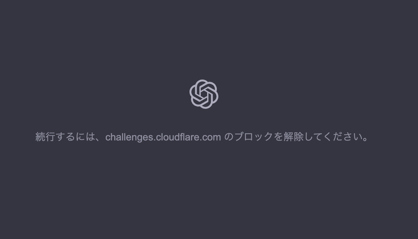 スクリーンショット 2025-11-18 22.45.17.png