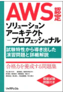 スクリーンショット 2021-05-22 16.52.21.png