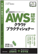 スクリーンショット 2021-05-22 16.14.54.png