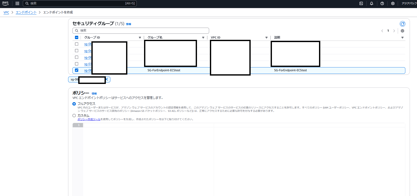 スクリーンショット 2025-01-21 232741.png