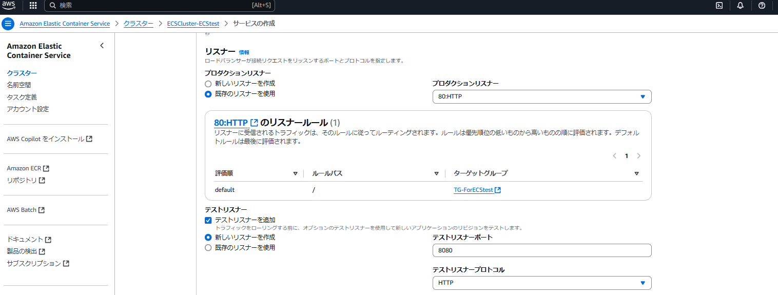 スクリーンショット 2025-01-22 002113.png