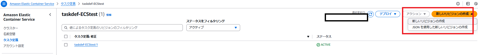 スクリーンショット 2025-01-22 003339.png