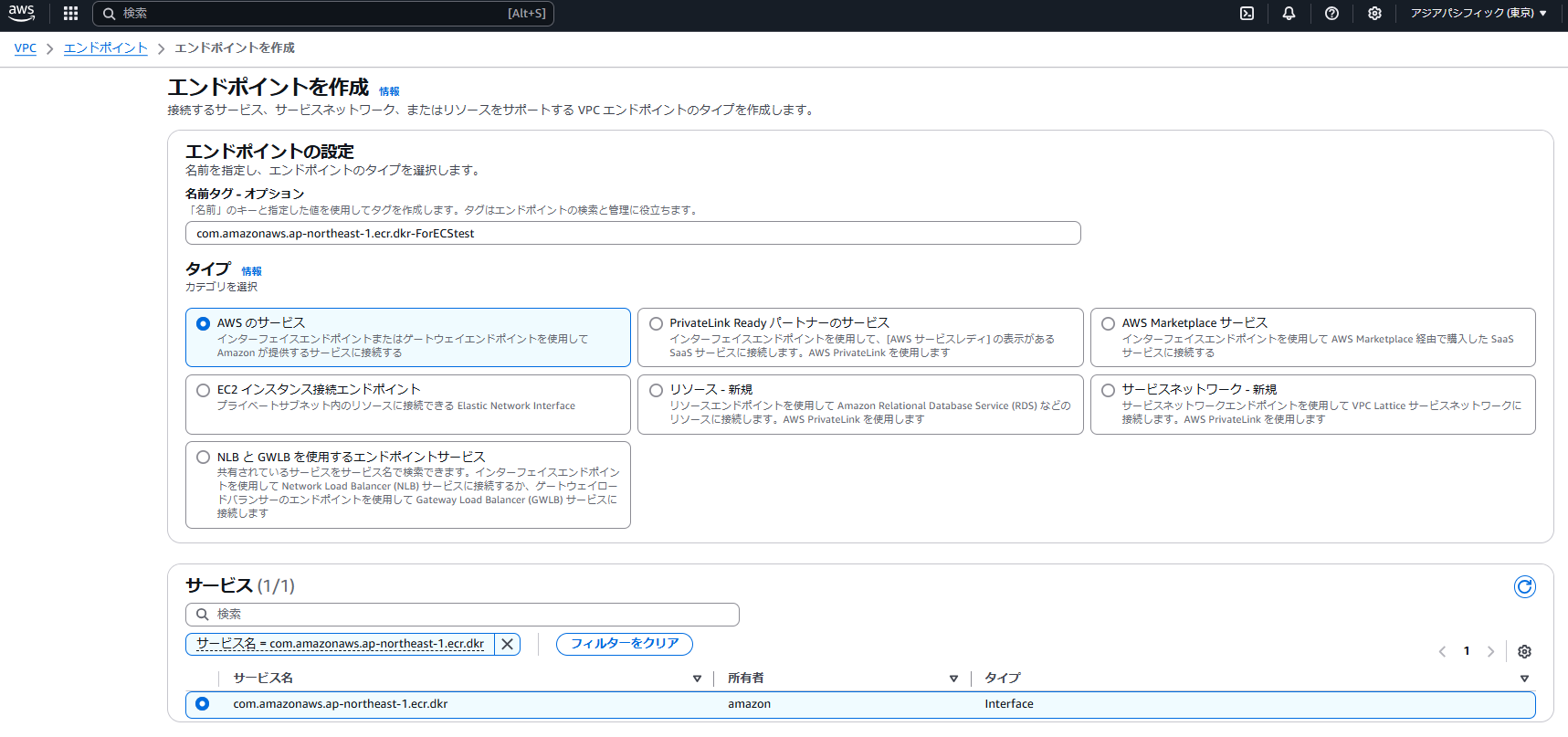 スクリーンショット 2025-01-21 232623.png