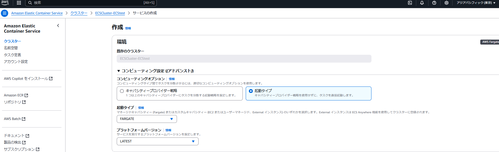 スクリーンショット 2025-01-22 001821.png