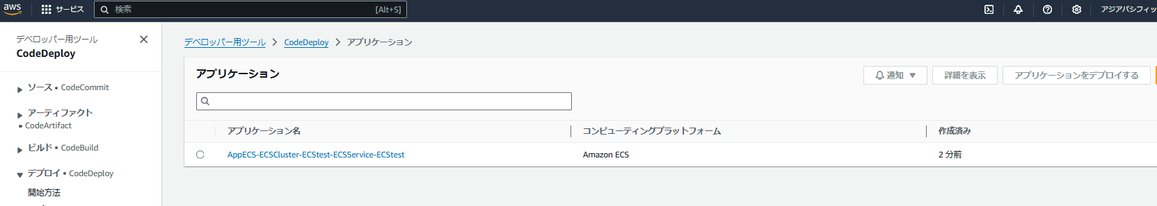 スクリーンショット 2025-01-22 002628.png