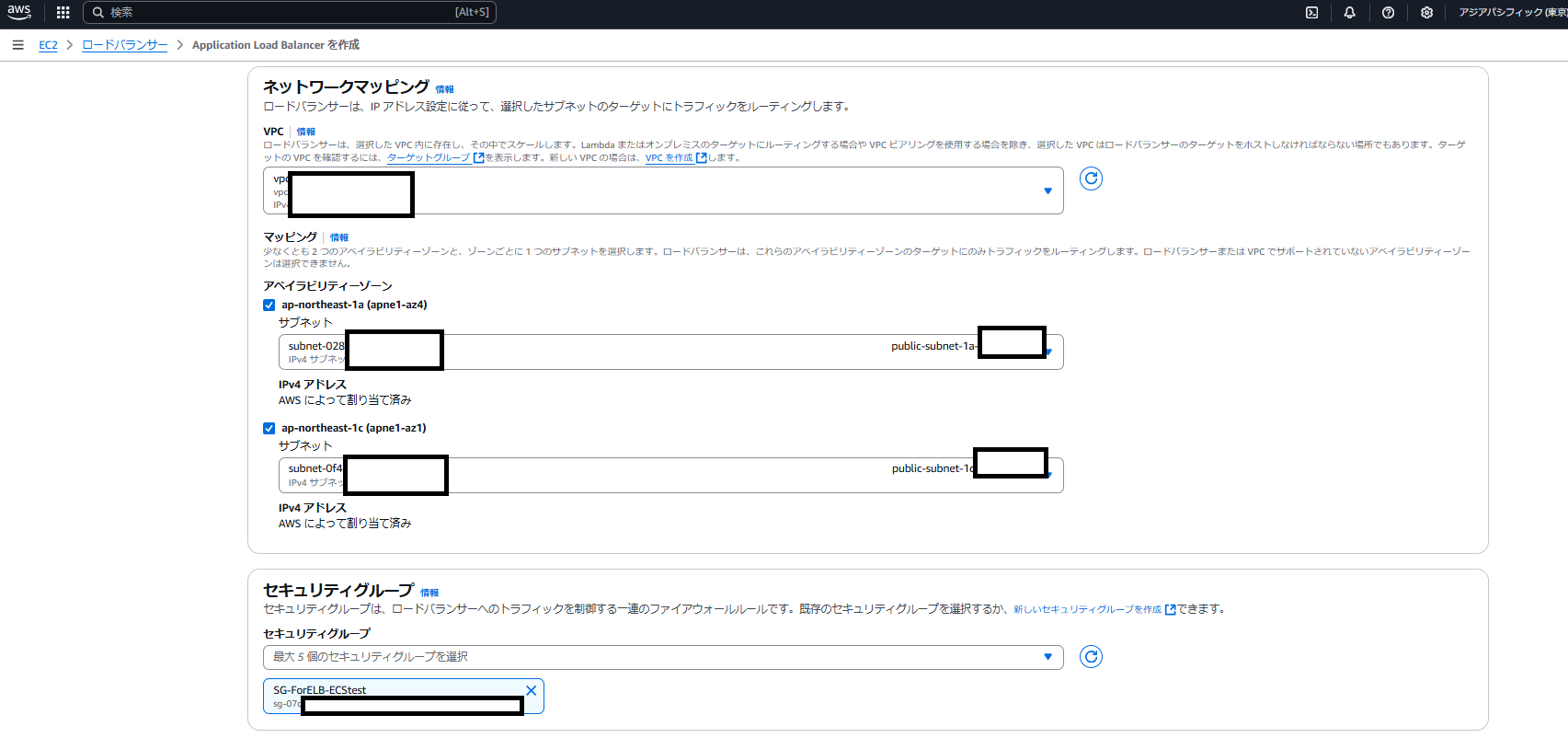 スクリーンショット 2025-01-21 235550.png