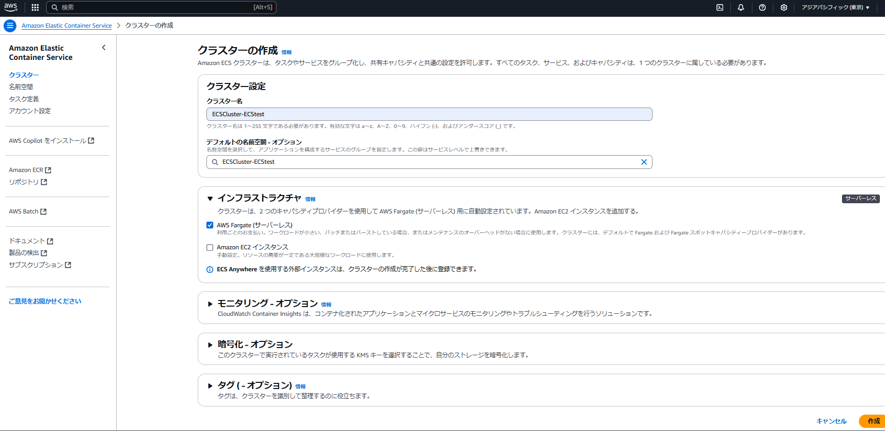 スクリーンショット 2025-01-22 000633.png