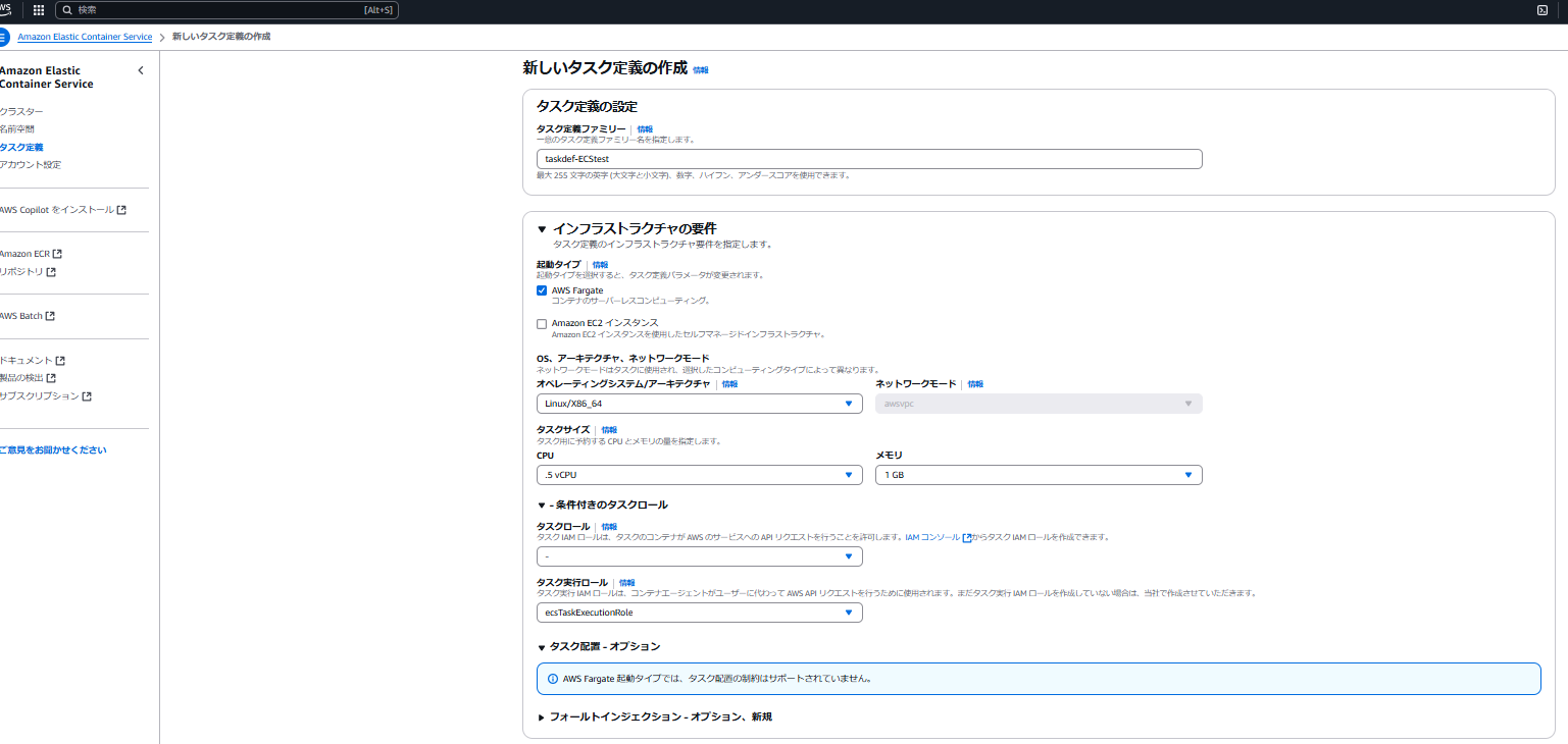 スクリーンショット 2025-01-22 000837.png