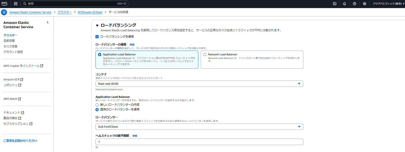 スクリーンショット 2025-01-22 002041.png