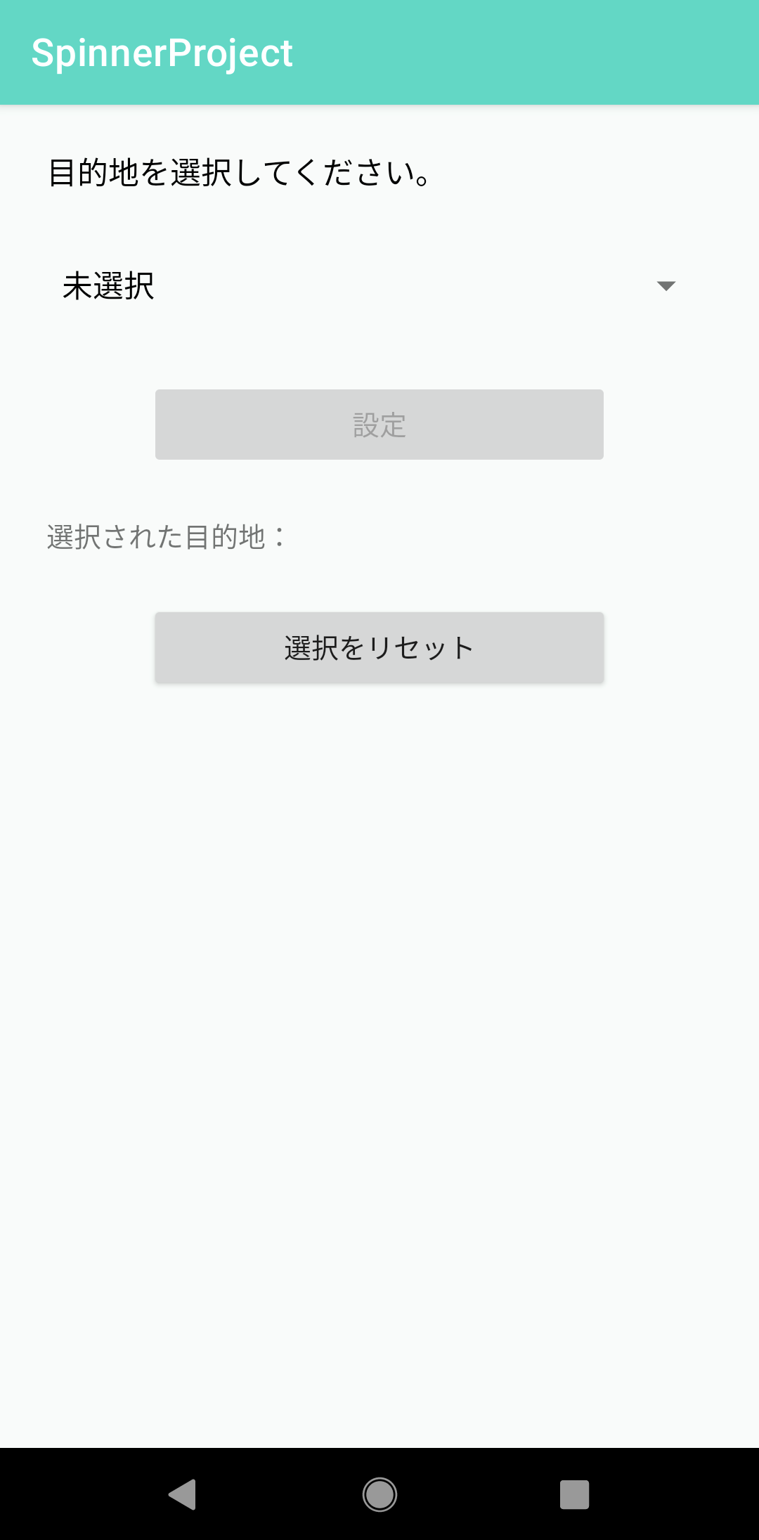 Screenshot_20211105-164036.png