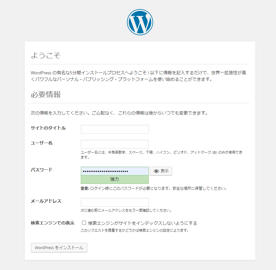 スクリーンショット 2021-08-02 175103-2.png