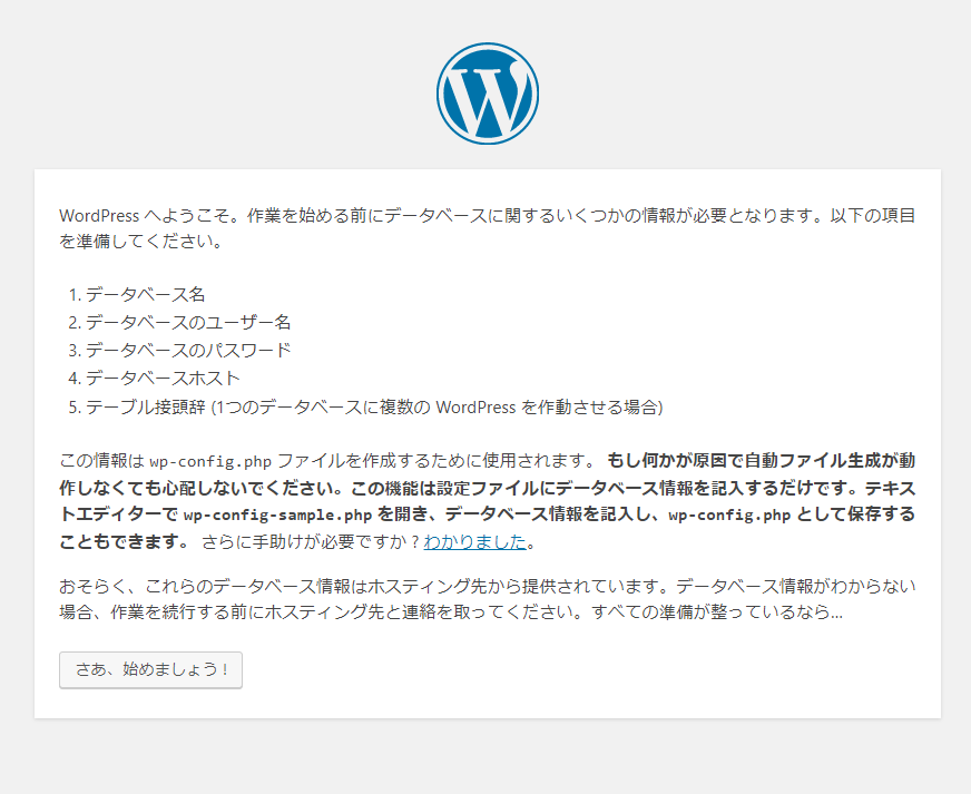 スクリーンショット 2021-07-28 185728-2.png