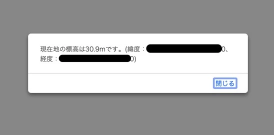 5570D4D7-915C-49EC-AC95-0E6F17405C8C_4_5005_c.jpeg