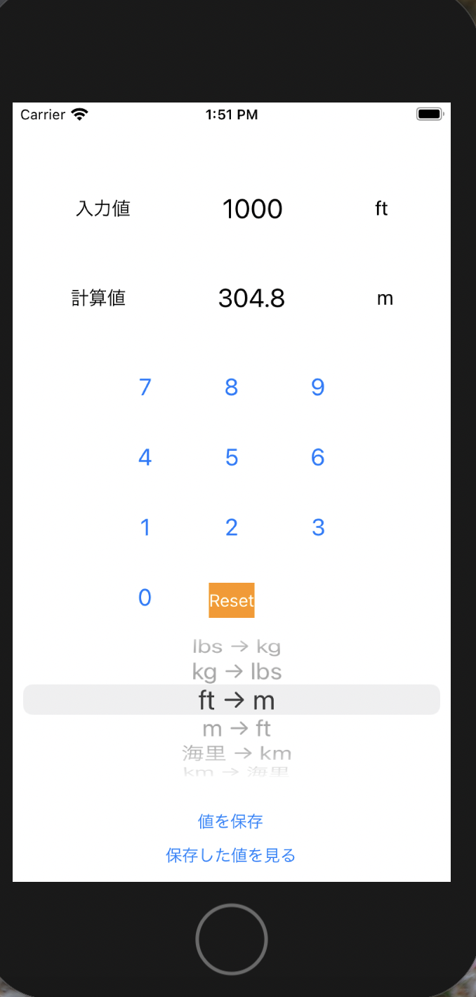 スクリーンショット 2021-10-02 13.51.43.png