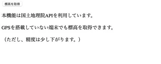 4B86539B-EF2B-4F84-B2BB-C1E0522603E8_4_5005_c.jpeg