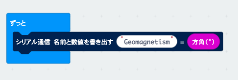 スクリーンショット 2024-05-06 17.04.54.png