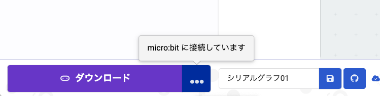 スクリーンショット 2024-05-06 15.03.00.png