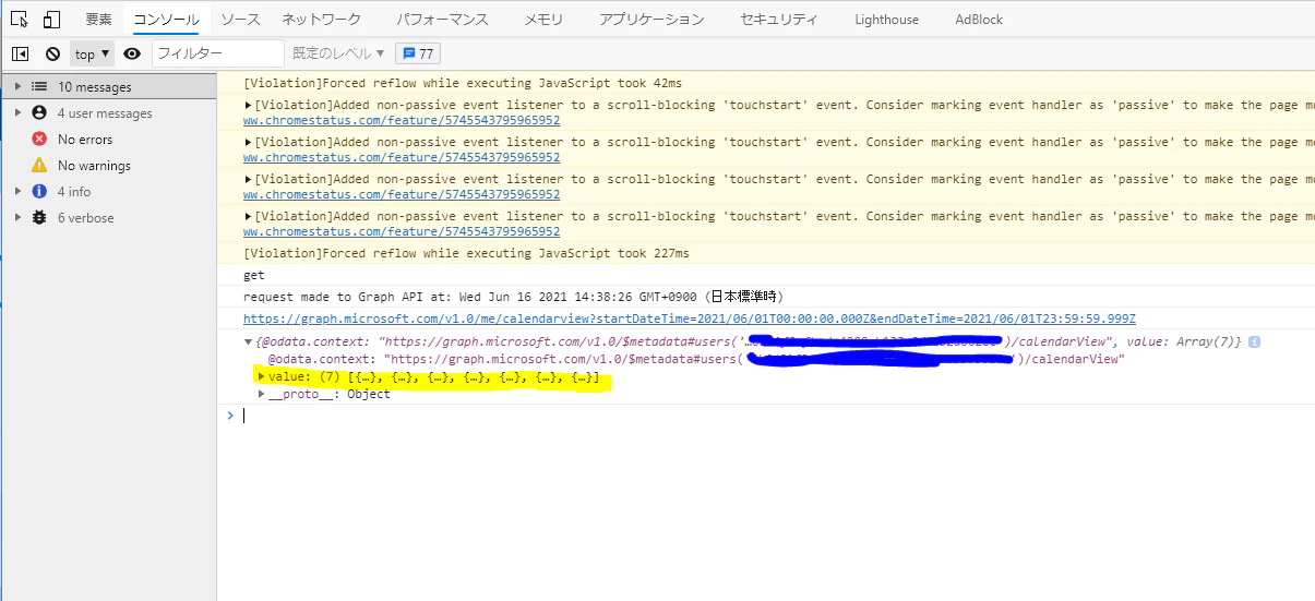 sc2.PNG
