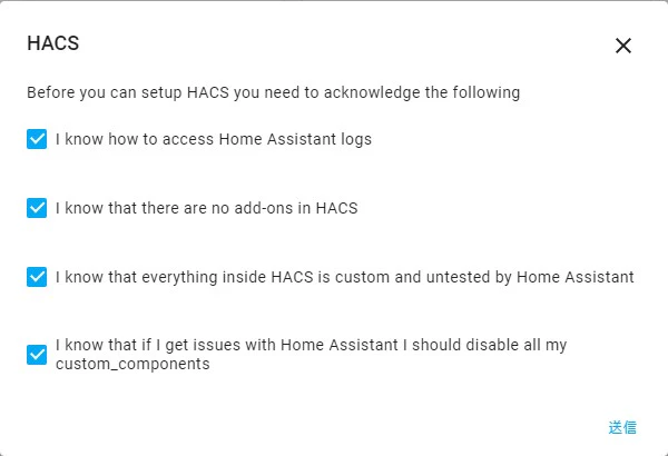 hacs1.jpg