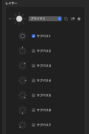スクリーンショット 2024-02-20 0.41.25.png